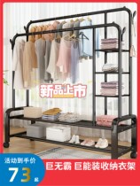 Drying rack floor-to-ceiling household dormitory storage folding bedroom sun hanging shelf balcony storage simple cooling clothes pole