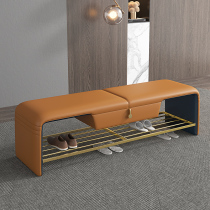 Fancy light lavish changing shoes stool living-room modern minimalist net red wearing shoes stool domestic doorway genuine leather stainless steel strip stool