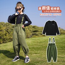Girl set Spring and Autumn foreign style 2021 new fashionable girl childrens sports big childrens clothing Spring Net red two-piece set