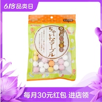 Japan's imported chunrijing granulated marziose 115g net red popular Q sugar blast pulp juice soft sugar and hard sugar