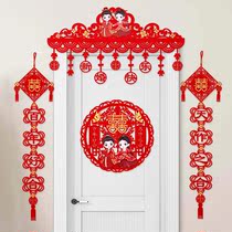  Happy word hanging decoration Wedding room layout simple atmosphere props maiden family men and women Fang family house decoration home pull flower couplet door