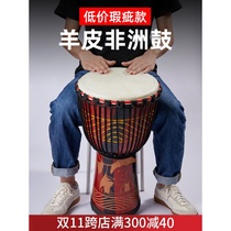 Tonic drum 8 inch 10 inch 12 children adult beginner performance kindergarten Solid Wood playing tambourine portable