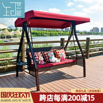 Outdoor swing outdoor garden courtyard rocking chair swing swing balcony home double three leisure adult hanging chair