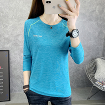 Spring and autumn outdoor thin quick-drying clothes women long sleeve round neck breathable large size T-shirt sweat absorption sports mountaineering top set