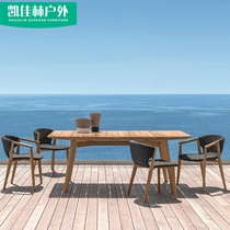 Teak outdoor table and chairs patio square table solid table solid wood small garden terrace dining table long table rattan choreography light room Leisure rattan chair