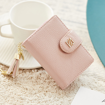 Müllanshan multi-blocking card bag female document bit large capacity drivers license integrated card bag small bank card cover woman