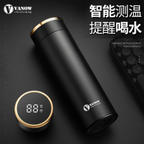 British vanow smart thermos cup boys ladies 316 custom lettering gift box printing logo water cup making tea cup