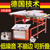 Woodworking table saw multifunction machine Workbench small cleanroom defining a saw tui tai clean saw table slide channel guide