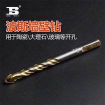 Wall drill tile hole opener glass drill concrete hand drill alloy drill bit concrete cement hole opener