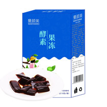 (Anchor recommended) yeast Su jelly filial piety Su jelly row sink love fruits and vegetables fruits will Frozen article increase mei qiang edition