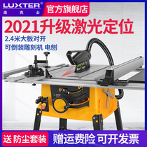 Locus 10 inch multifunctional woodworking push table saw desktop cutting machine miter saw household panel dust-free saw