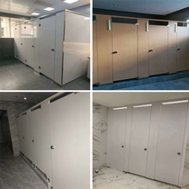 Customized public toilet partition board toilet bathroom PVC resistance bete waterproof metal honeycomb board baffle