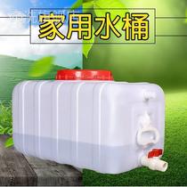 Thickened plastic water tank bucket Large horizontal rectangular large-capacity water storage bucket tower with cover