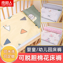Washable baby mattress mattress baby cushion quilt cotton baby kindergarten