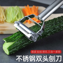 304 stainless steel potato cut silk shavings Divine Instrumental Multifunction Home Cucumber Radish Fruit Paring Knife Scrapper