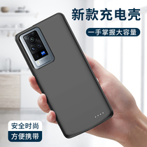 vivox60 back clip charging treasure x60pro special x70 back clip battery x60pro charging mobile phone shell x70pro wireless charger x50pro mobile electric