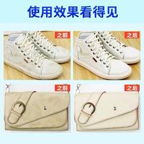 Ecological oxygen bubble powder active oxygen small white shoes cleaning agent washing shoes shoes washing shoes White shoes special liquid