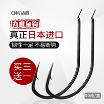 Guan Fu Wan Shi Fish Hook Imported Crooked Mouth Long Handle Bulk Hanging Loach Fishing
