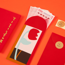 YIZISTORE2021 Year of the Ox New Year Festival New Year WEDDING CELEBRATION LARGE and small red packet CREATIVE personality RED PACKET