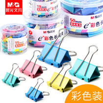 Morning light color metal long tail clip mixed medium size dovetail clip color small clip large data clip classification ticket clip file storage iron ticket clip paper box ticket clip box clip