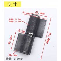 Co-iron door hinge large heavy-duty large round door unloading door shaft co-column iron gate page hinge page welding page 3 inches 4 inches