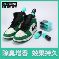 Sneakers deodorant capsule deodorant to remove odor to remove shoe odor artifact shoes desiccant sterilization moisture-proof dehumidification fragrant shoe plug