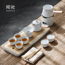 Wen said) Japanese Yue white tea pot kung fu tea set light luxury home living room meeting guests high-end tea cup tea tray