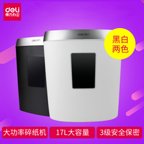 Del 9929 White Paper Shredder Office Home Electric High Power 3 Level Confidential Mini Shredder White