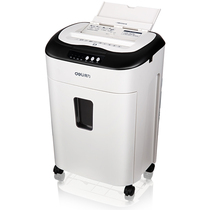 Del Large Paper Shredder 9926 Office Automatic High Power Granular Confidential Granular Electric Shredder