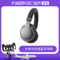 Direct sale of authentic ar5bt headset with high resolution wireless Bluetooth HiFi
