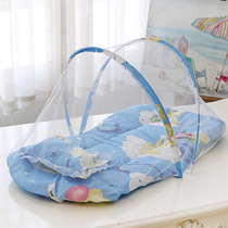 Childrens beetle nets are common foldable without installation of cotton pad pillow baby mosquito cover