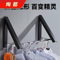 Invisible drying rack Rod wall-mounted folding non-perforated indoor drying rope window balcony small apartment window window