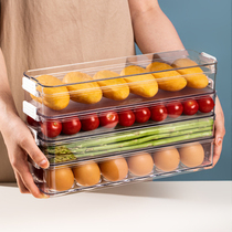 Japanese transparent refrigerator storage box kitchen can be superimposed with Lid Food egg rectangular refrigerated fresh-keeping box
