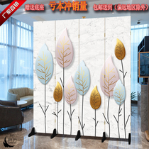 Nordic screen partition wall Living room bedroom occlusion household folding mobile decoration Fashion simple modern folding screen