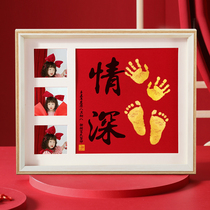 Peace and Joy hand-foot printing souvenir photo frame newborn baby child hand-foot printing full moon 100 days making one year old