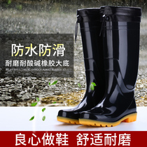 2021 hot high-top mens black high tube waterproof non-slip wear-resistant construction site labor protection plastic rain boots water shoes