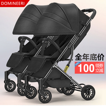 Twin strollers can be split for two children big and small foldable and can be seated.