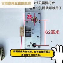  Bathroom swing door plastic steel door lock Door lock Channel door lock without single tongue lock Indoor key lock without lock core