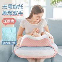 Baby Pillow summer pillow feeding pillow waist protection summer newborn baby feeding artifact free hands lying on side