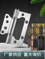 304 stainless steel primary-secondary hinge 4 inch house wood door free of notching silent bearing hinge 5 inch black thickened foldout