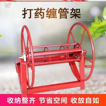 Hand-operated car wash pipe coiler can be hung round pipe saving space manual iron pipe retractor agricultural rotation
