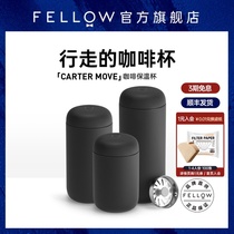  FELLOW Thin Carter Stainless steel leak-proof Thermos cup Non-elastic buckle Ceramic coating vacuum accompanying coffee cup