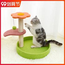 Cat climbing frame cat rack small shelf cat nest integrated Net red cat grab column four seasons universal solid wood cat toy supplies