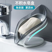 Soap box soap drain storage box toilet non-perforated suction cup wall-mounted household shelf tree leaf shape
