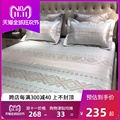 Summer bed sheet ice silk mat three-piece 1.8m non-slip fixed mattress, washable 1.5m soft bed mat