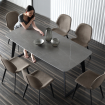 Design sense minimalist imported rock board table modern simple light luxury high-end household small apartment Nordic dining table