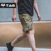  Cat tiger beast brand 2020 summer mens tactical shorts MC hardcore multicam five division pants loose and casual