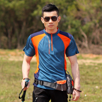 Outdoor color quick-drying mens large size stand-up collar short-sleeved hiking mountaineering quick-drying sweat-absorbing breathable sports t-shirt summer