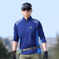 Outdoor sports quick-drying clothes mens long sleeve T-shirt large size breathable sweat sweating top hiking clothes fast-drying clothes spring and autumn
