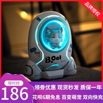 Butter cat bcat space capsule rechargeable treasure cute creative large capacity portable mobile power secondary adorable